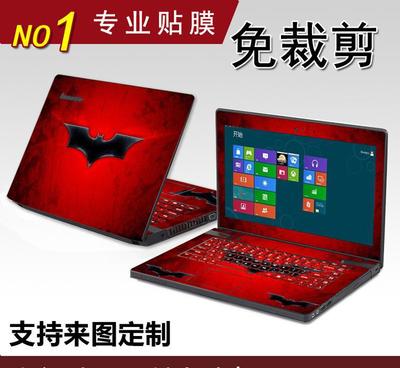 免裁剪笔记本彩色外壳膜 炫彩保护与个性表达的双赢之选