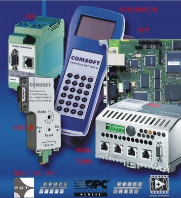 虹科工业通讯产品更新说明 Profibus与Profinet解决方案全面升级
