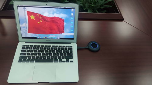 跟Windows 7说再见之后——笔记本屏幕如何“大放异彩” 精准电脑投屏与远程协作的艺术